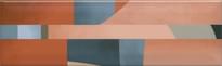 Плитка Керама Марацци Закат Декор А09 8.5x28.5 см, поверхность глянец
