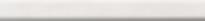 Плитка Керама Марацци Каннареджо Карандаш Бежевый Светлый Матовый 2x20 см, поверхность матовая