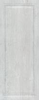 Плитка Керама Марацци Кантри Шик Серый Панель 20x50 см, поверхность матовая