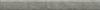 Плитка Керама Марацци Каприччо Карандаш Серый Глянцевый 2x20 см, поверхность глянец
