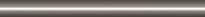 Плитка Керама Марацци Карандаш Платина Блестящий 2x25 см, поверхность глянец