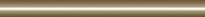 Плитка Керама Марацци Карандаш Платиновый 1.5x20 см, поверхность глянец