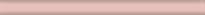 Плитка Керама Марацци Карандаш Розовый 1.5x20 см, поверхность глянец