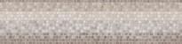 Плитка Керама Марацци Касабланка Бордюр Матовый Обрезной 14x60 см, поверхность матовая