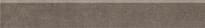 Плитка Керама Марацци Королевская Дорога Плинтус Коричневый Обрезной 9.5x60 см, поверхность матовая