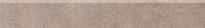 Плитка Керама Марацци Королевская Дорога Плинтус Коричневый Светлый Обрезной 9.5x60 см, поверхность матовая