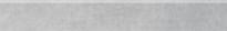 Плитка Керама Марацци Королевская Дорога Плинтус Серый Светлый Обрезной 9.5x60 см, поверхность матовая