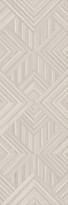 Плитка Керама Марацци Ламбро Серый Светлый Структура Обрезной 40x120 см, поверхность матовая, рельефная