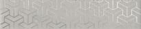 Плитка Керама Марацци Ломбардиа Бордюр Серый 5.4x25 см, поверхность матовая