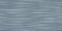 Плитка Керама Марацци Маритимос Голубой Структура Обрезной 30x60 см, поверхность глянец, рельефная