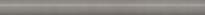 Плитка Керама Марацци Марсо Бордюр Беж Обрезной 2.5x30 см, поверхность глянец