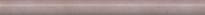 Плитка Керама Марацци Марсо Бордюр Розовый Обрезной 2.5x30 см, поверхность матовая