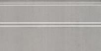 Плитка Керама Марацци Марсо Плинтус Серый Обрезной 15x30 см, поверхность матовая