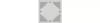 Плитка Керама Марацци Мираколи Вставка Мираколи Матовый 7x7 см, поверхность матовая