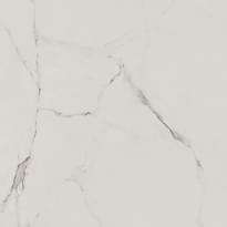 Плитка Керама Марацци Монте Тиберио Бежевый Светлый Лаппатированный Обрезной 80x80 см, поверхность полированная