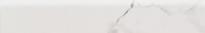 Плитка Керама Марацци Монте Тиберио Плинтус Бежевый Светлый Лаппатированный Обрезной 9.5x80 см, поверхность полированная