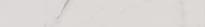 Плитка Керама Марацци Монте Тиберио Подступенок Бежевый Светлый Матовый Обрезной 10.7x80 см, поверхность матовая