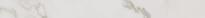 Плитка Керама Марацци Монте Тиберио Подступенок Серый Светлый Лаппатированный Обрезной 10.7x119.5 см, поверхность матовая
