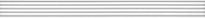 Плитка Керама Марацци Монфорте Бордюр Белый Структура Обрезной 3.4x40 см, поверхность матовая