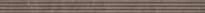 Плитка Керама Марацци Орсэ Бордюр Коричневый Структура 3.4x40 см, поверхность матовая