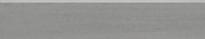 Плитка Керама Марацци Про Дабл Плинтус Серый Темный Обрезной 9.5x60 см, поверхность матовая