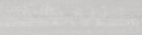 Плитка Керама Марацци Про Дабл Подступенок Серый Светлый Обрезной 14.5x60 см, поверхность матовая