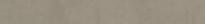 Плитка Керама Марацци Про Догана Плинтус Бежевый Тёмный Матовый Обрезной 9.5x80 см, поверхность матовая