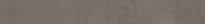 Плитка Керама Марацци Про Догана Плинтус Коричневый Матовый Обрезной 9.5x80 см, поверхность матовая