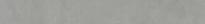 Плитка Керама Марацци Про Догана Плинтус Серый Матовый Обрезной 9.5x80 см, поверхность матовая