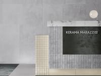 плитка фабрики Керама Марацци коллекция Про Фьюче
