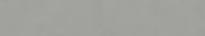 Плитка Керама Марацци Про Чементо Подступенок Серый Матовый 10.7x60 см, поверхность матовая