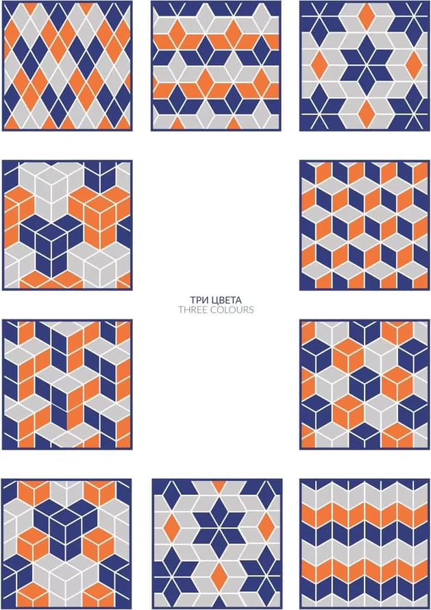 керамика фабрики Керама Марацци коллекция Риад