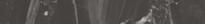 Плитка Керама Марацци Риальто Плинтус Чёрный Матовый Обрезной 9.5x80 см, поверхность матовая