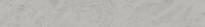 Плитка Керама Марацци Риальто Подступенок Серый Светлый Матовый Обрезной 10.7x80 см, поверхность матовая