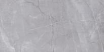 Плитка Керама Марацци Риальто Серый 60x119.5 см, поверхность матовая