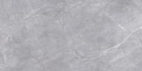 Плитка Керама Марацци Риальто Серый Обрезной 119.5x238.5 см, поверхность матовая