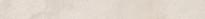 Плитка Керама Марацци Роверелла Подступенок Беж Светлый 10.7x119.5 см, поверхность матовая