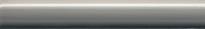 Плитка Керама Марацци Салинас Бордюр Багет Серый 2x15 см, поверхность глянец