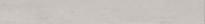 Плитка Керама Марацци Сан Марко Плинтус Серый Светлый Матовый Обрезной 9.5x80 см, поверхность матовая