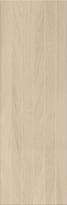 Плитка Керама Марацци Семпионе Бежевый Структура Обрезной 30x89.5 см, поверхность матовая, рельефная