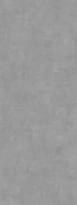 Плитка Керама Марацци Сити Серый 119.5x320 см, поверхность матовая