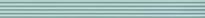 Плитка Керама Марацци Спига Бордюр Голубой Структура 3.4x40 см, поверхность матовая
