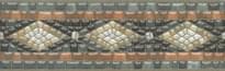 Плитка Керама Марацци Стемма Бордюр 2 6.3x20 см, поверхность глянец, рельефная