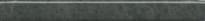 Плитка Керама Марацци Стемма Карандаш Зеленый Темный 2x20 см, поверхность глянец