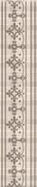 Плитка Керама Марацци Традиция Бордюр 5.7x30 см, поверхность матовая