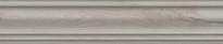 Плитка Керама Марацци Тровазо Плинтус Серый Светлый Матовый 8x39.8 см, поверхность матовая