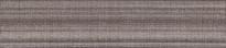 Плитка Керама Марацци Трокадеро Бордюр Багет Коричневый 5.5x25 см, поверхность матовая