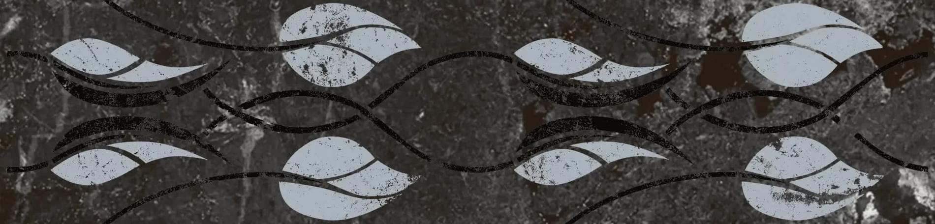 Плитка Керама Марацци Тубкаль Бордюр Чёрный Глянцевый Обрезной 30x89.5 см, поверхность глянец