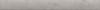 Плитка Керама Марацци Ферони Карандаш Серый Матовый 2x20 см, поверхность матовая