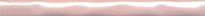 Плитка Керама Марацци Фоскари Карандаш Розовый Волна 2x25 см, поверхность глянец